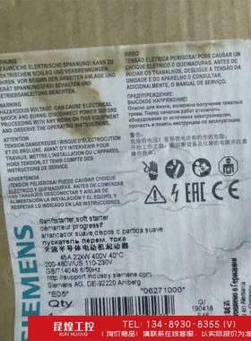 询价！3RW3036-1BB14西门子正品