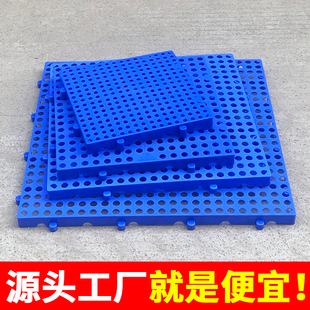 加厚防潮板塑料垫板仓库地垫托盘网格板超市隔潮板冷库地台板栈板