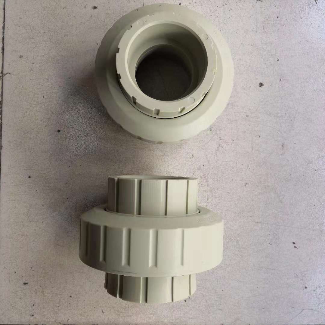 PPR75全塑活接热熔由令ppr90由任PPR110热熔全塑由令活接PPH由令