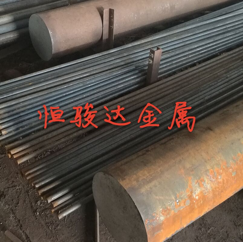 合金结构棒材圆钢锻件环