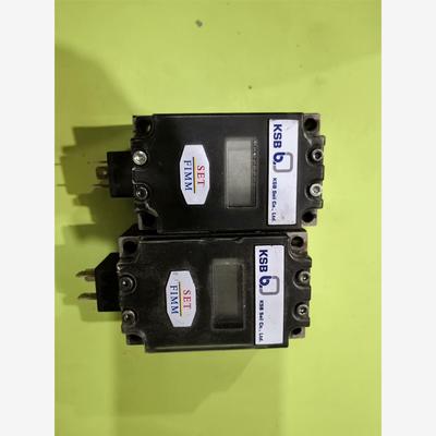 KSBEILRVPI-CNDATOKSBEIL