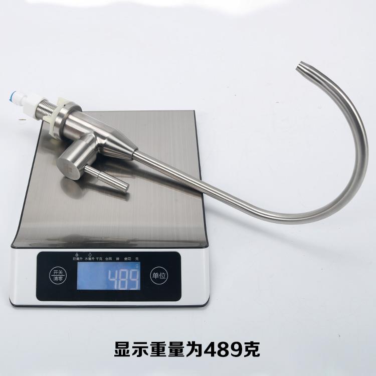 不锈钢净水龙头直饮纯器