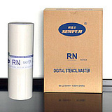 RN进口版纸，新富士2070/2088/2090/2180/2190/2550b版纸