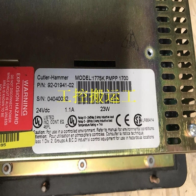 议价1755K-PMPP-1700 Cutler Hammer