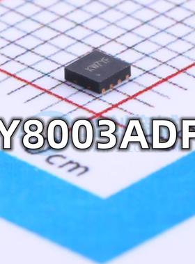全新原装 SY8003ADFC 封装DFN-8 丝印KW 降压稳压芯片 现货供应