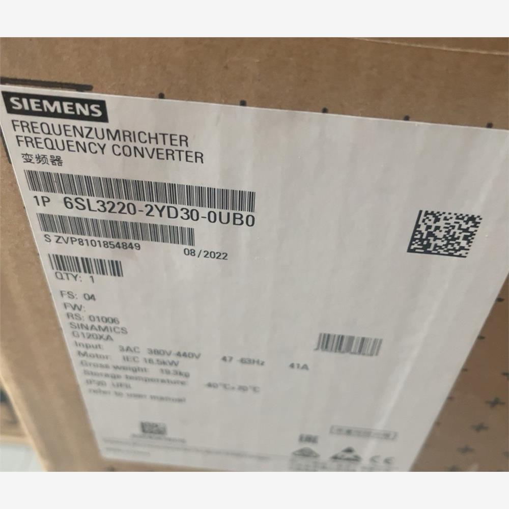 变频器6SL3220-2YDUB0全