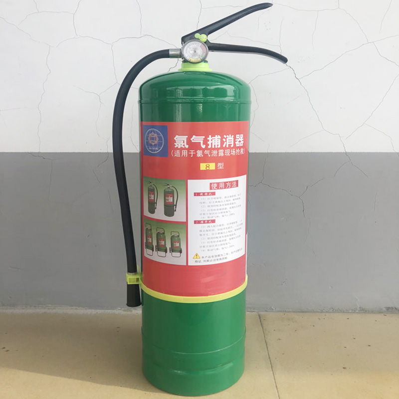 公斤氯气泄漏现场抢救高