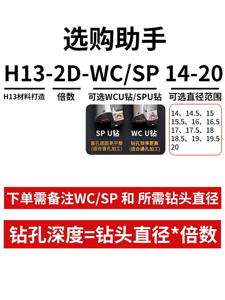 钻快速头喷水数控车床用