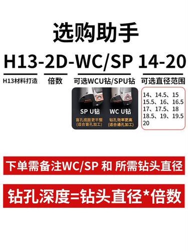 钻快速头喷水数控车床用