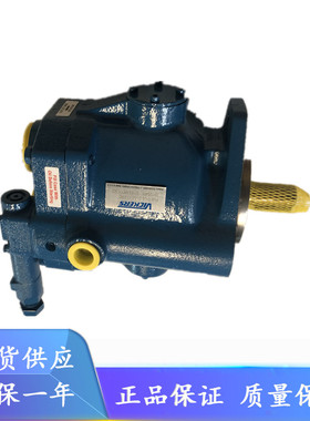 威格士PVB15-LSY-31-CG-11/31-CC-11/C-12-JA/ C-11-JA/31-C-11&n