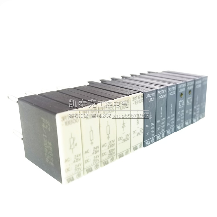 过压抑制器3RT1916-1DG00/1CC00/1CB00/1BB00/1EH00/1CD00/1LM00