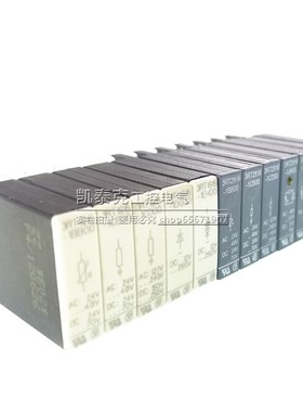 过压抑制器3RT1916-1DG00/1CC00/1CB00/1BB00/1EH00/1CD00/1LM00