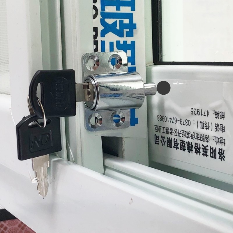 推拉窗锁户防盗移安全塑