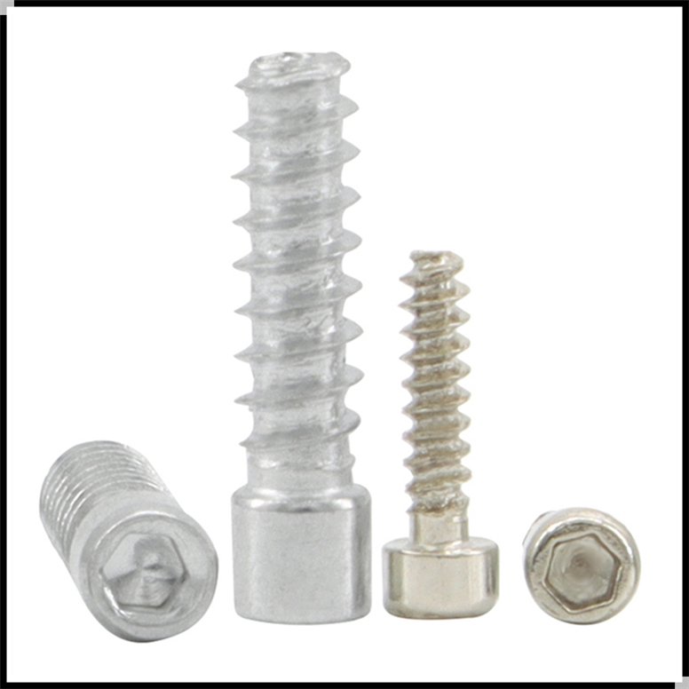 内六角小杯头圆柱平尾自