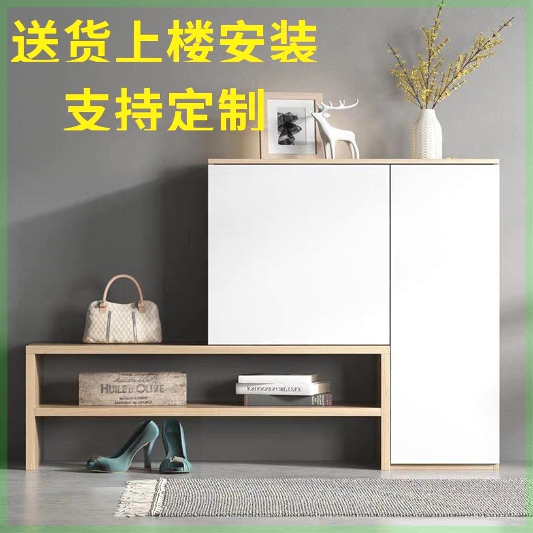 定制鞋柜带换凳家用门口