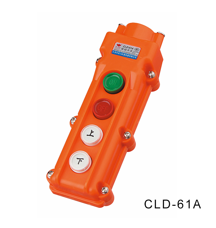 宝鼎电动葫芦起重机吊按