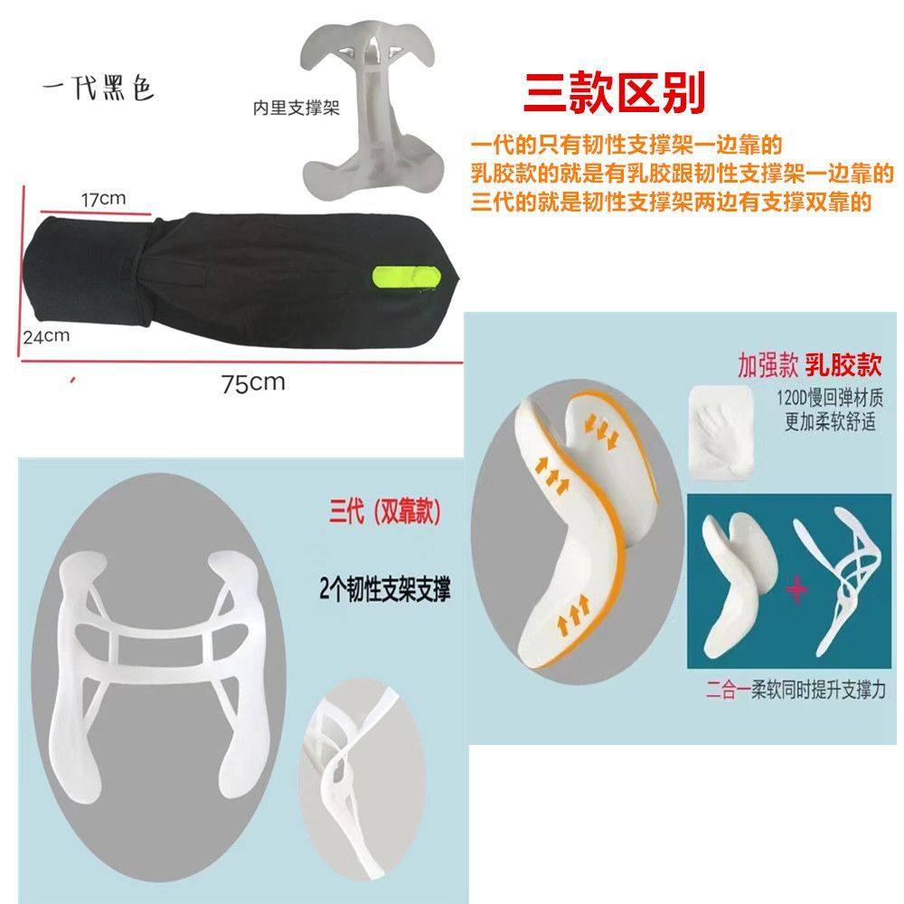 旅行靠枕午睡支撑靠枕 成人围脖枕磁布颈椎颈部便携飞机睡觉神器,3C数码配件,USB多功能数码宝,淘宝优惠券,粉丝福利购,淘宝优惠卷