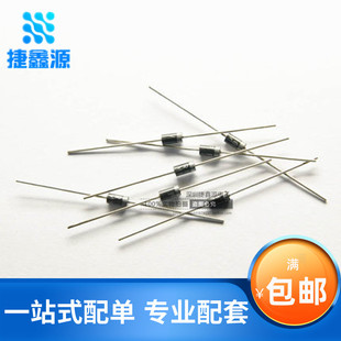 直插肖特基二极管1N5822 IN5822 3A 40V DO-41