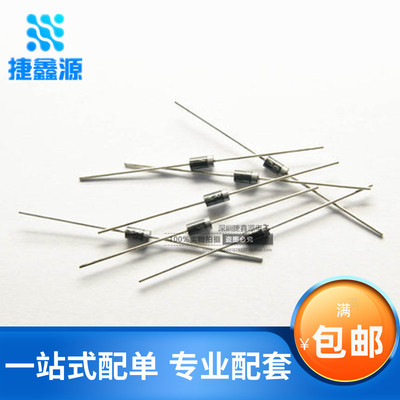 直插肖特基二极管1N5822 IN5822 3A 40V DO-41