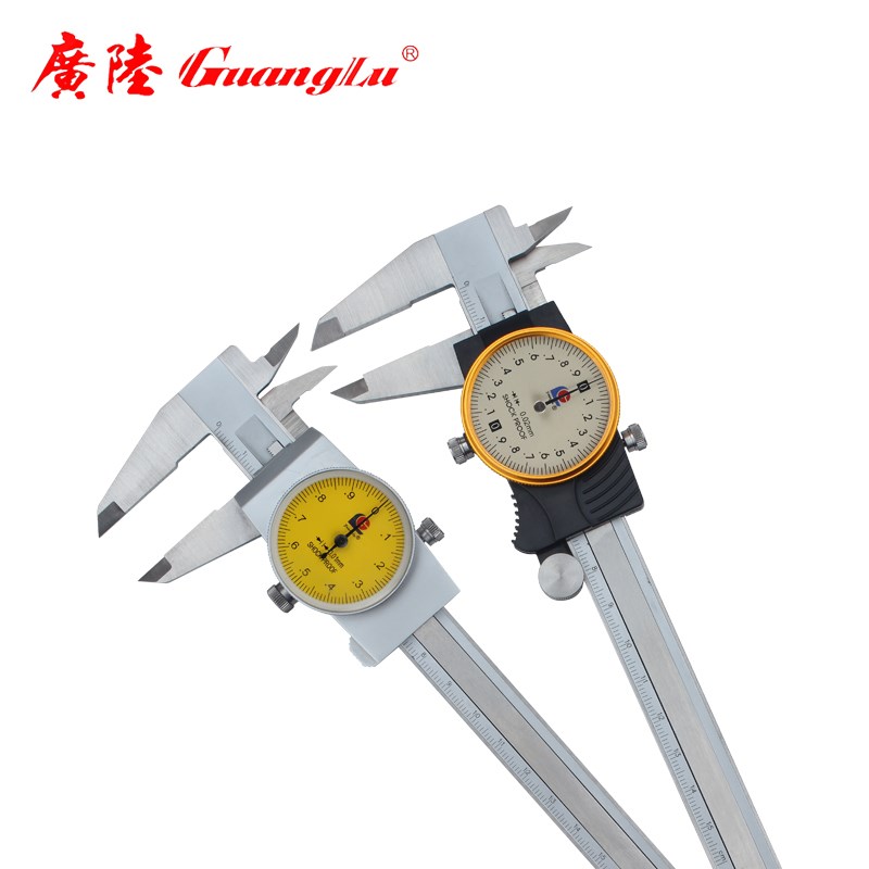 广陆带表卡尺0-150-200-300mm 精度0.02/0.01 闭式 金属壳 塑料壳