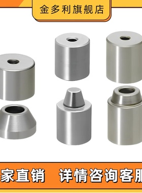 圆锥定位销TPCAT标准TPCATZ沉孔TPCATS短型衬套12C 16C 20 25 30