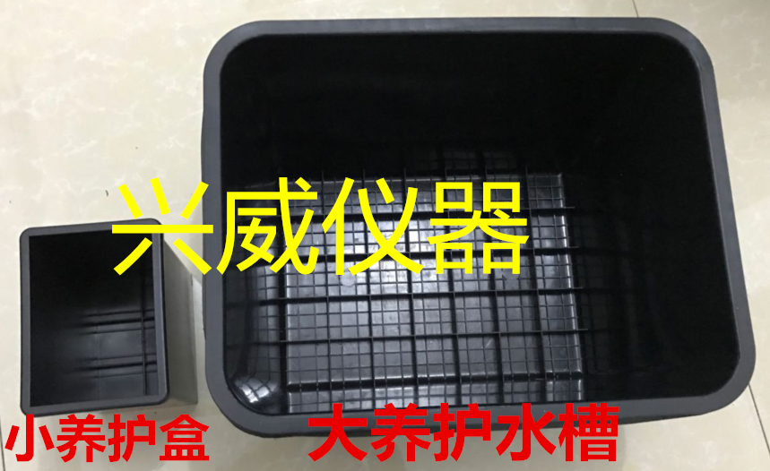 河北方水泥试体养护槽箱