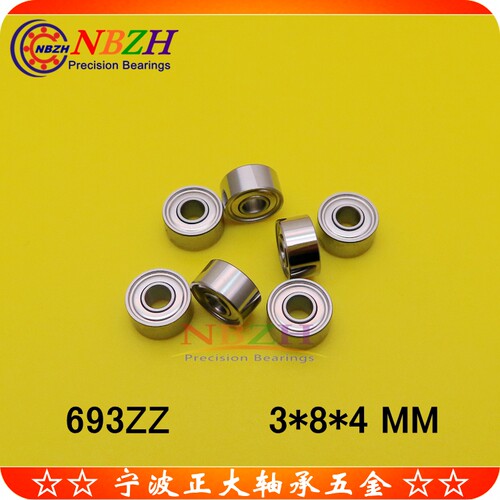 不锈钢滚珠轴承 693ZZ R830ZZ 1000093 693-2RS S693ZZ 3*8*4 mm