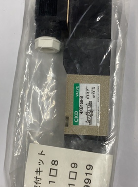 日本CKD电磁阀4KB159-B全新原装真品DC24V秒发货