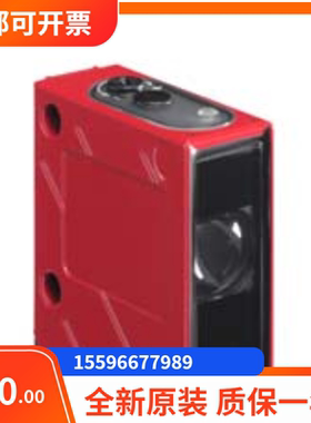 议价50112807 IS 212MM/4NO-8N0劳易测传器