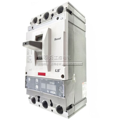 原装正品韩国旗下产电塑