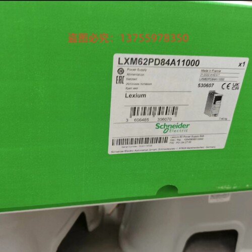 议价/LMC402CAA10000/LXM62PD84A11000/LXM62DD27D21000