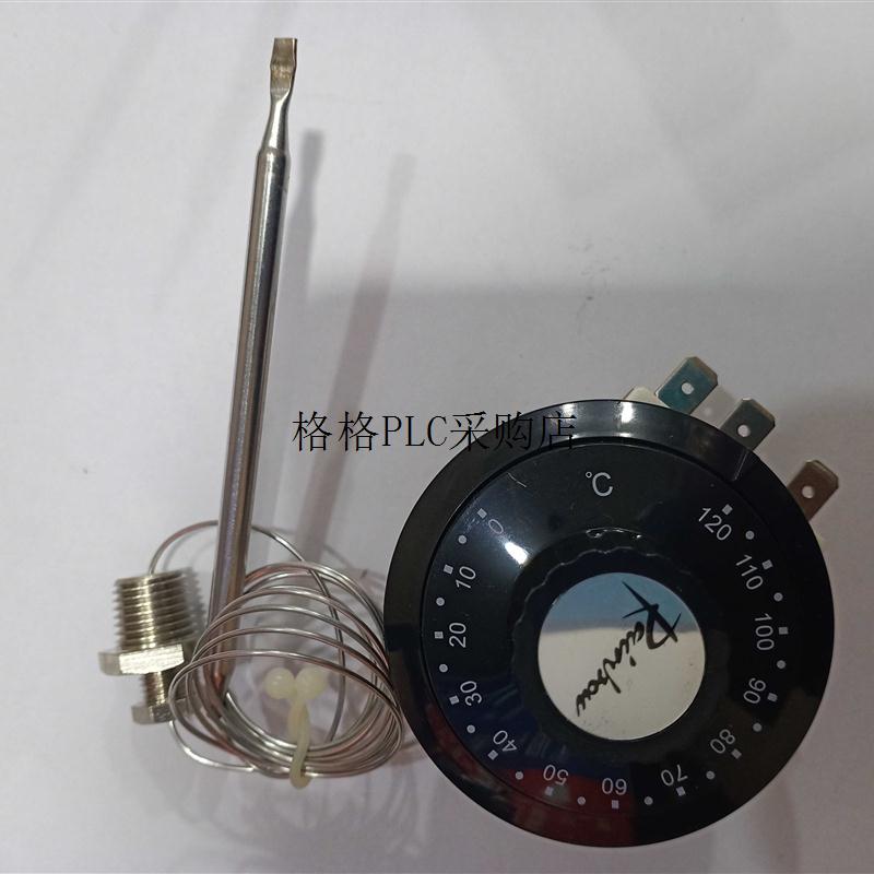 议价TS-120S TS-120SB-C螺丝0C-120C Rainbow彩虹机械温控
