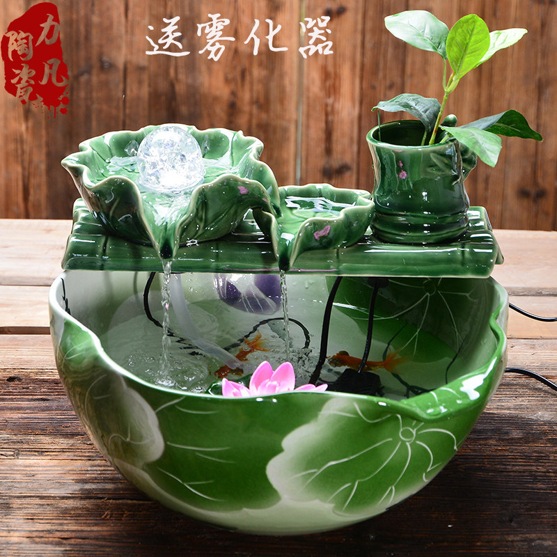 中式风水轮陶瓷鱼缸流水喷泉摆件客厅家居桌面家用招财创意加湿器