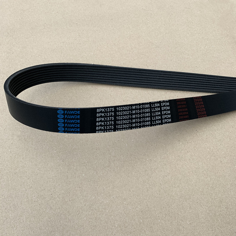 解放发电机多槽水泵风扇