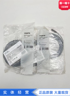 FESTO传感器接近开关SDBT-MSB-1L-N/PU-K-0.3-M8 8150174 8150175