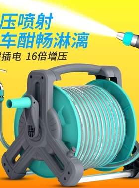 德国进口日本洗车水枪高压枪家用增压喷头刷车冲车浇地浇菜神器水