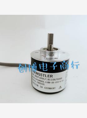 全新RI41-O/600ES.11KB-2-15S-5-S11旋转编码器100-500-360-1000
