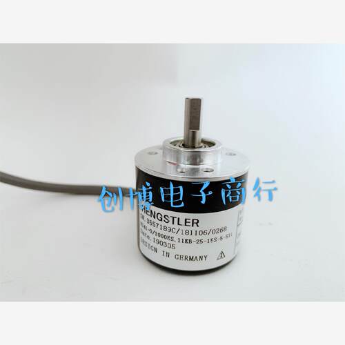 全新RI41-O/600ES.11KB-2-15S-5-S11旋转编码器100-500-360-1000
