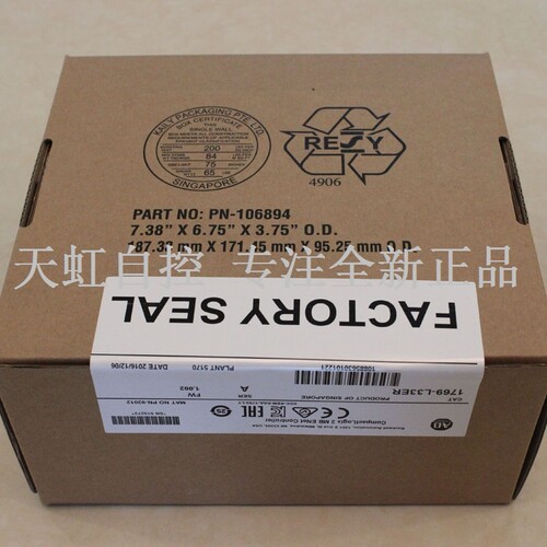 议价1769-L18ER-BB1B模块器 PLC控制器 1769L18ERBB1B