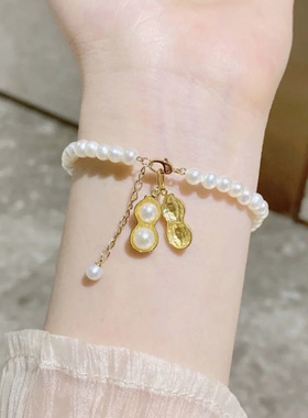 2024本命年好事发生花生