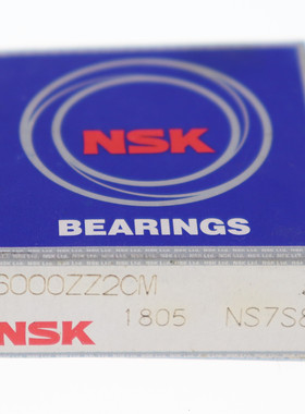 米思/米日本带法兰深沟轴承C-SFL/FL/SB/B673/674/675/676/678ZZ