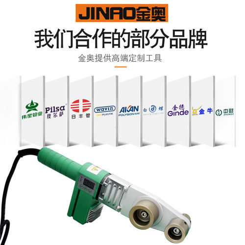 金奥热熔机器家装用轻巧