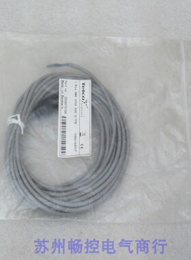 议价传器SMR 3206 S30 5-TFE 0536010164