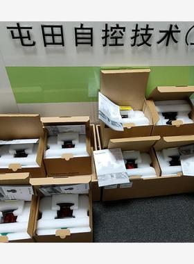 倍加福进口3-D LiDAR 传感器 OMD10M-R2300-B23-V1V1D-4S现货秒发