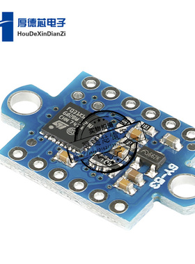 VL53L1X激光测距传感器模块 TOF飞行时间测距串口