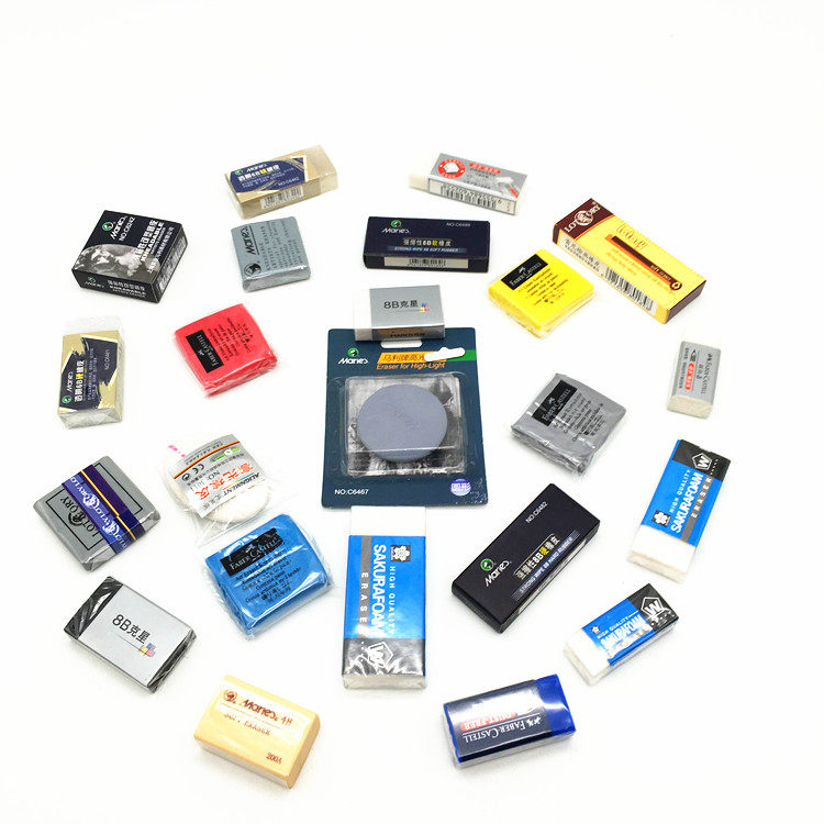 满5块包邮任选绘图橡皮擦 素描绘画橡皮泥橡皮软硬橡皮擦高光超净,包装,胶带座/封箱器,淘宝优惠券,粉丝福利购,淘宝优惠卷