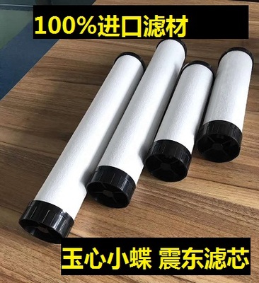 震QPSC-015 024 035 060 090 120 150东空压进口精密除油除水滤芯