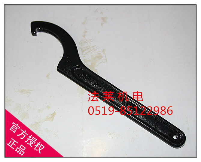 瑞达月牙扳手圆螺母侧面