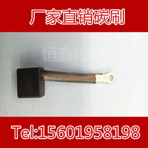 碳刷叉车电机含铜圆头发