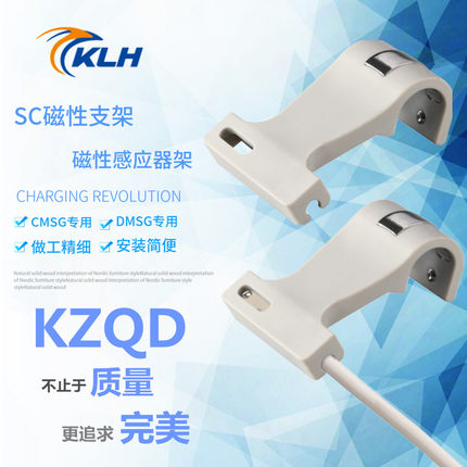 SC气缸磁性开关支架 CMSG/DMSG F-SC-32/40/50/63/80/100/125-SH